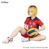 Haikyu!! figurine Noodle Stopper Kenma Kozume Furyu