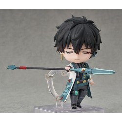 Honkai: Star Rail figurine Nendoroid Dan Heng Good Smile Company