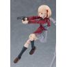 Lycoris Recoil figurine Figma Chisato Nishikigi Max Factory