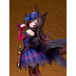 Uma Musume Pretty Derby figurine Rice Shower Alter