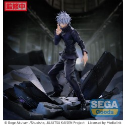 Jujutsu Kaisen figurine Luminasta Figurizm Shibuya Incident Satoru Gojo Unlimited Void Sega