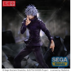 Jujutsu Kaisen figurine Luminasta Figurizm Shibuya Incident Satoru Gojo Unlimited Void Sega