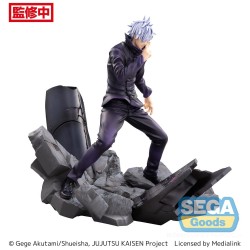 Jujutsu Kaisen figurine Luminasta Figurizm Shibuya Incident Satoru Gojo Unlimited Void Sega