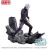 Jujutsu Kaisen figurine Luminasta Figurizm Shibuya Incident Satoru Gojo Unlimited Void Sega