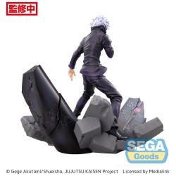 Jujutsu Kaisen figurine Luminasta Figurizm Shibuya Incident Satoru Gojo Unlimited Void Sega