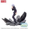 Jujutsu Kaisen figurine Luminasta Figurizm Shibuya Incident Satoru Gojo Unlimited Void Sega