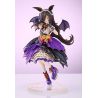 Uma Musume Pretty Derby figurine Rice Shower Vampire Makeover! Good Smile Company