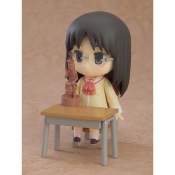 Nichijou figurine Nendoroid Mai Minakami: Keiichi Arawi Ver. Good Smile Company