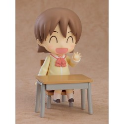 Nichijou figurine Nendoroid Yuuko Aioi: Keiichi Arawi Ver. Good Smile Company