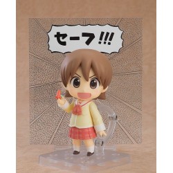 Nichijou figurine Nendoroid Yuuko Aioi: Keiichi Arawi Ver. Good Smile Company