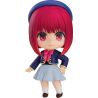 Oshi No Ko figurine Nendoroid Kana Arima Good Smile Company