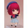 Oshi No Ko figurine Nendoroid Kana Arima Good Smile Company