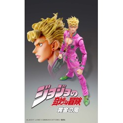 JoJo's Bizarre Adventure Part 5: Golden Wind figurine Chozokado Giorno Giovanna Medicos Entertainment