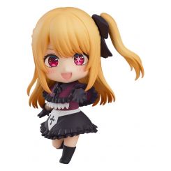 Oshi No Ko figurine Nendoroid Ruby Good Smile Company