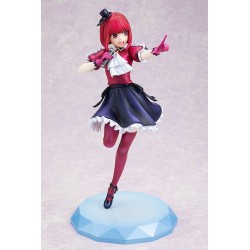 Oshi No Ko figurine Kana Arima Kadokawa