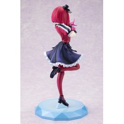 Oshi No Ko figurine Kana Arima Kadokawa