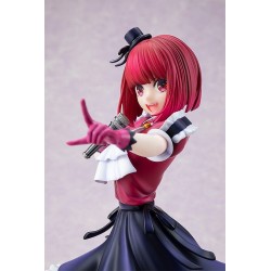 Oshi No Ko figurine Kana Arima Kadokawa