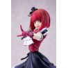 Oshi No Ko figurine Kana Arima Kadokawa