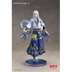 Onmyoji figurine Seimei: Lunar Corona Ver. Good Smile Company