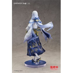 Onmyoji figurine Seimei: Lunar Corona Ver. Good Smile Company