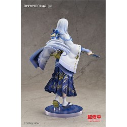 Onmyoji figurine Seimei: Lunar Corona Ver. Good Smile Company