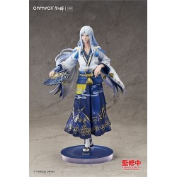 Onmyoji figurine Seimei: Lunar Corona Ver. Good Smile Company