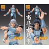 Fist of the North Star figurine Rei Medicos Entertainment