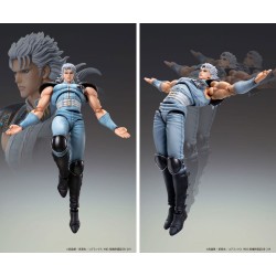 Fist of the North Star figurine Rei Medicos Entertainment