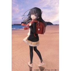 Rascal Does Not Dream of a Knapsack Kid figurine Mai Sakurajima High School Graduation Ver. & Knapsack Kid Kadokawa