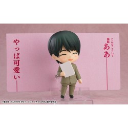 Cherry Magic! Thirty Years of Virginity Can Make You a Wizard?! figurine Nendoroid Kiyoshi Adachi Good Smile Company