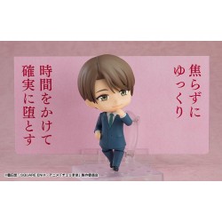 Cherry Magic! Thirty Years of Virginity Can Make You a Wizard?! figurine Nendoroid Yuichi Kurosawa Good Smile Company