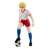 Captain Tsubasa figurine Pop Up Parade Parade Karl Heinz Schneider (Manga Edition) Good Smile Company