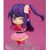 Oshi No Ko figurine Nendoroid Ai Good Smile Company