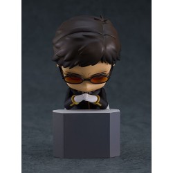 Rebuild of Evangelion figurine Nendoroid Gendo Ikari Good Smile Company