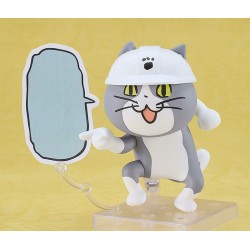 Shigoto Neko figurine Nendoroid Good Smile Company