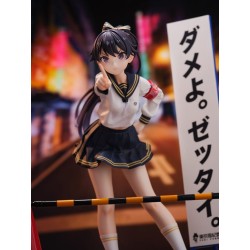 Fuki Committee figurine Uyu Alpha Bastetoys