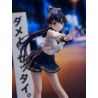 Fuki Committee figurine Uyu Alpha Bastetoys