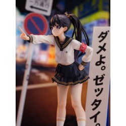 Fuki Committee figurine Uyu Alpha Bastetoys