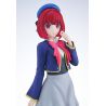 Oshi No Ko figurine Pop Up Parade Kana Arima Good Smile Company