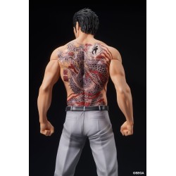 Yakuza figurine Digsta Kazuma Kiryu Fierce Fighting Ver. Digism