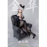 SSR Yi Ren Guan - House of Unhumans figurine Jin Hua: Bunny Ver. Infinity Studio