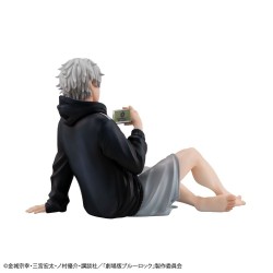 Blue Lock: Episode Nagi figurine G.E.M. Seishiro Nagi Palm Size Megahouse