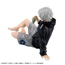 Blue Lock: Episode Nagi figurine G.E.M. Seishiro Nagi Palm Size Megahouse