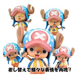 One Piece figurine Variable Action Heroes Tony Tony Chopper Megahouse