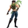 JoJo's Bizarre Adventure: Battle Tendency figurine PVC Pop Up Parade Joseph Joestar Good Smile Company