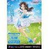 Idolmaster Cinderella Girls U149 figurine Arisu Tachibana Memorial Edition Plum