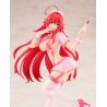 High School DxD Hero figurine Rias Gremory Nurse Ver. Kadokawa