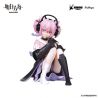 Arknights figurine Noodle Stopper U-Official Furyu