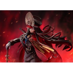 Fate/Grand Order figurine Avenger/Oda Nobunaga Good Smile Company