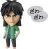 Kaiji figurine Nendoroid Kaiji Ito Good Smile Company